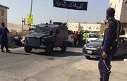 Al-Khalifa Regime Restricts Muharram Mourning Ceremonies in Bahrain