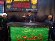 Labarai Cikin Hotuna | Na Zaman Makokin Imam Hussain As a Hussainiyar Imam Mahdi As Mebara, Najeriya