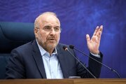 Qalibaf: Prijetnje Amerikanaca ne smatramo bitnim