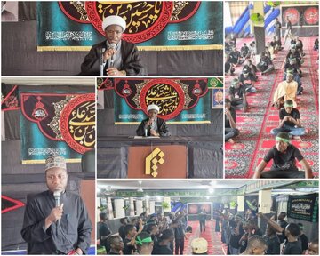 Majlisi ya Maombolezo ya Muharram Yafanyika Jamiat Al-Mustafa, Dar es Salaam