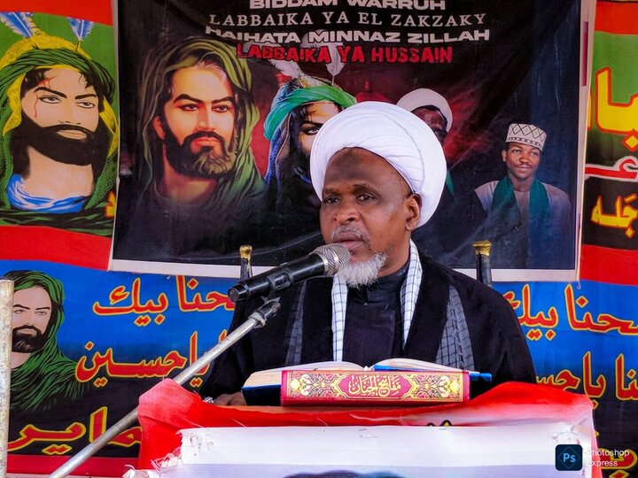 مراسم بزرگداشت شهادت حضرت علی‌اصغر(ع) در نیجریه