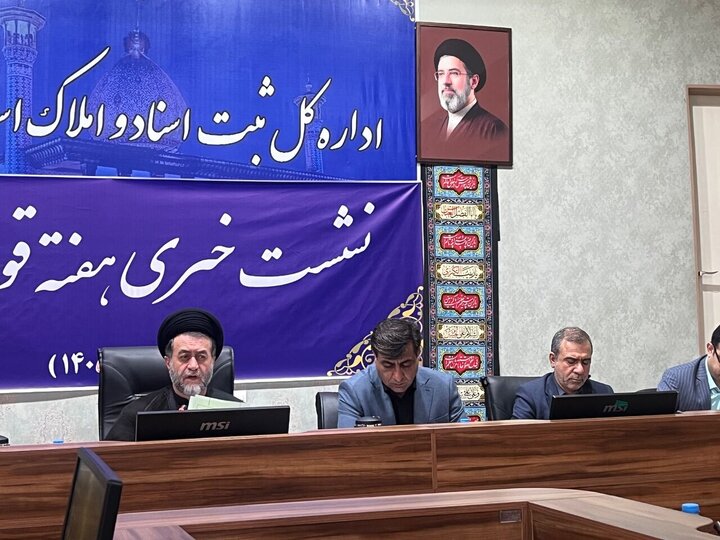 حمایت قضایی از تولید و اشتغال در کنار ثبت بیش از ۴۹ هزار دادرسی الکترونیکی در فارس
