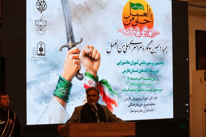 ولایتمداری ویژگی شاخص نوجوان دشت کربلا بود