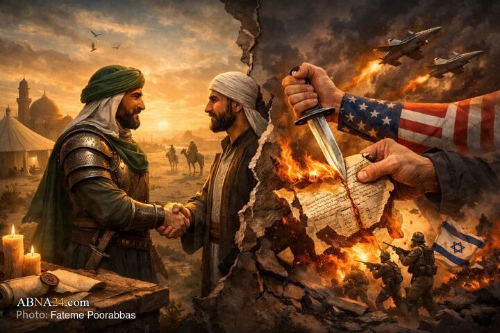 تا چه زمانی در مقابل دشمن متعهد باشیم؟