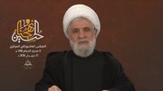 Sheikh Naim Qassem: Any Israeli Violation Will Be Answered Appropriately