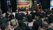 Muharram mourning ceremony held at Istanbul's Kowsar Mosque