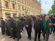 Labarai Cikin Hotuna | Zaman Makokin Muharram A Hussainiyar Hazrat Abulfazl A Helsinki, Finland