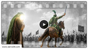 Video: Young Man Who Guarded Sanctity of Imamate Through His Martyrdom
