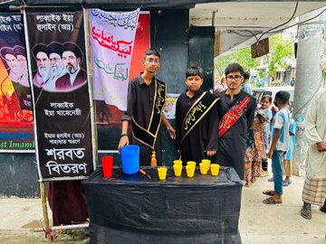 ঢাকায় হোসেনী ট্রাস্ট শিয়া মসজিদে মহররম মাজলিস