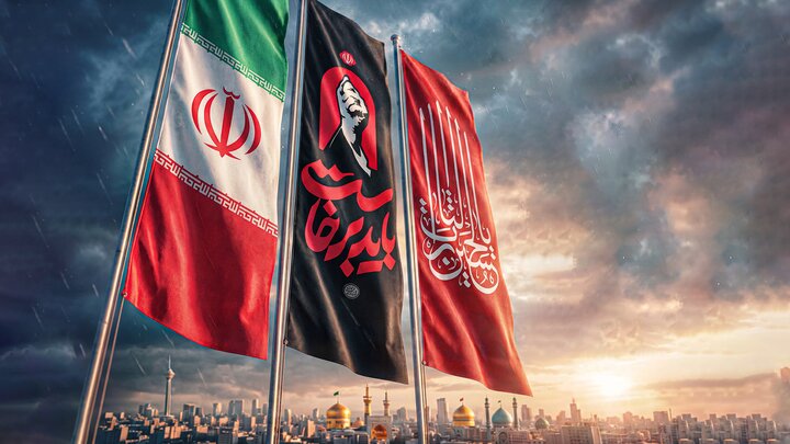 باید برخاست! حمد و ستایش شایسته او باشد که جهان به عدل قوام بخشید و به قیام آراست!