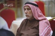 Director of Mourning Procession Arrested in Attack by Al Khalifa Security Forces