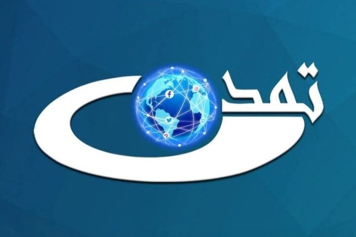 طالبان تجهیزات و دارایی‌های تلویزیون تمدن افغانستان را مصادره کرد