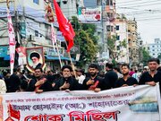 হুসেইন (আ.) ট্রাস্ট ইমাম-বারগাহের উদ্যোগে হযরত আব্বাস (আ.)-এর স্মরণে শোক মিছিল-হালিশহর,চট্রগ্রাম+ছবি।