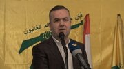 Ozbiljno protivljenje Hezbollaha sporazumu s Izraelom: Libanonska vlada nema legitimitet