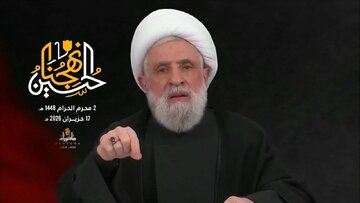 Hizbullah Lideri Naim Kasım'dan "Aşura Günü" mesajı