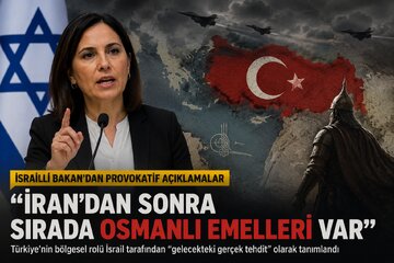 İsrailli Bakan Gila Gamliel'den Türkiye'yi Hedef Alan Açıklamalar: "İran'dan Sonra Sırada Osmanlı Emelleri Var" İddiası + VİDEO