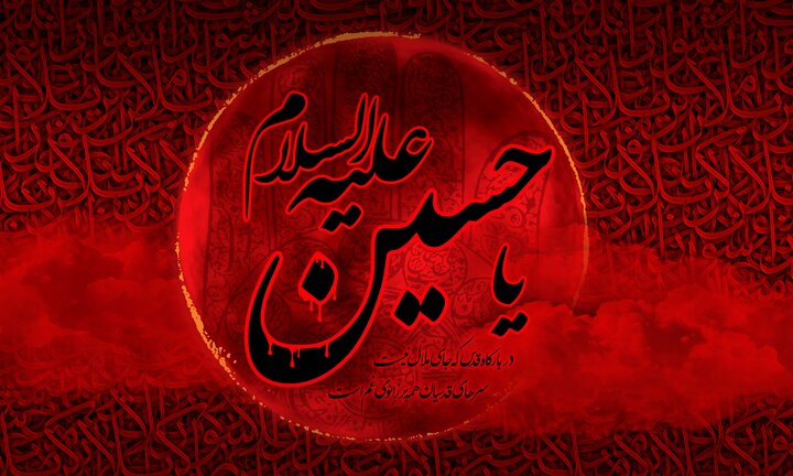 ویدیو | مراسم عزاداری شهادت امام حسین(ع) در شهر «سن پترزبورگ» روسیه
