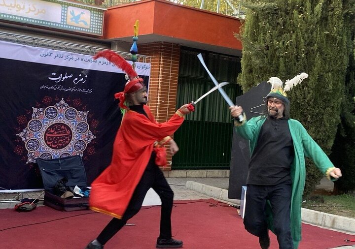 گزارش تصویری/  سوگواره آیینی زمزم صلوات