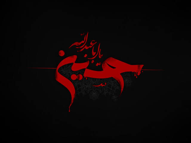 ویدیو | عزاداری شیعیان گرجستان در سوگ شهادت امام حسین(ع)