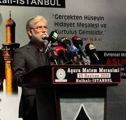 Iranski ministar nauke obratio se u Istanbulu povodom obilježavanja Ašure: Dolazim iz zemlje u kojoj je Jezid našeg vremena ubio potomka Husejna