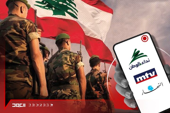 نویسنده لبنانی: ارتش لبنان در تیررس رسانه‌ها قرار گرفته است