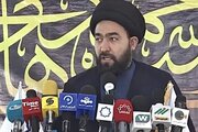 Afghan Cultural Activist Criticises Shia Leaders Over Muharram Restrictions Under Taliban
