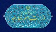 کاردانەوەی ئێران بە پێشێلکردنی ئاشکرای ڕێککەوتنەکە لە لایەن ئەمریکاوە