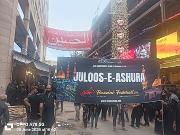 Grande Procissão de Ashura Realizada em Mumbai com a Participação de Milhares de Fiéis