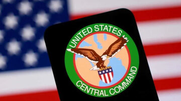 CENTCOM Reports New Strikes Against Iranian Targets in Hormozgan Province