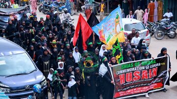 Photos: Mass Ashura Procession Held in Accra, Ghana