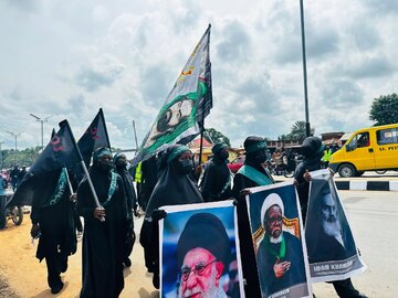 Photos: Ashura March in Akwanga, Nigeria