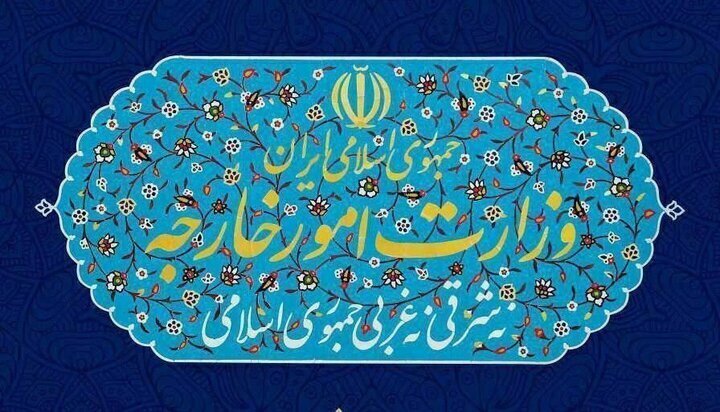 کاردانەوەی ئێران بە پێشێلکردنی ئاشکرای ڕێککەوتنەکە لە لایەن ئەمریکاوە