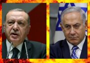 اردوغان کی دھمکیوں کو سنجیدگی سے لیتے ہیں اور انہیں امریکہ تک پہنچائیں گے، نیتن یاہو