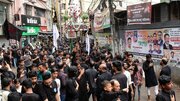 পবিত্র মহররমের জুলুস-পল্টন ইমামবাড়া, ঢাকা