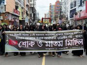 পবিত্র আশুরার শোক মজলিস ও জুলুস-খুলনা ।