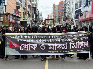 পবিত্র আশুরার শোক মজলিস ও জুলুস-খুলনা ।