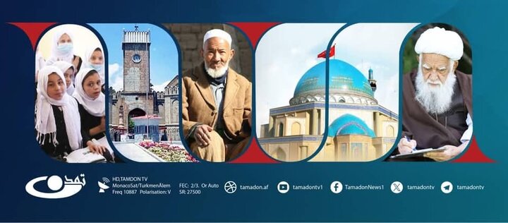 یادداشت اختصاصی | تعطیلی تلویزیون تمدن در محرم؛ پرونده حقوقی یا نشانه‌ای از محدودسازی صدای شیعیان افغانستان؟