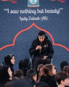 Bellfield College, Australia Honors the Legacy of Imam Hussain (AS) Through Ashura Commemorations