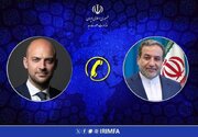 ایران اور فرانس کے وزرائے خارجہ کا ٹیلیفونک رابطہ، علاقائی صورتحال پر تبادلۂ خیال