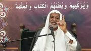 Three Saudi Shiite Clerics Released After Months of Arbitrary Detention