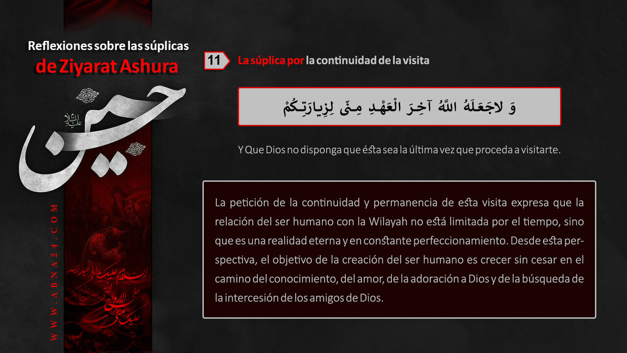 La súplica por la continuidad de la visita