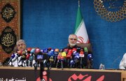 Over 30 Countries' Leaders to Attend Martyr Ayatollah Khamenei's Funeral