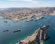 ウォール・ストリート・ジャーナル紙による、イラン革命防衛隊が米国と欧州に送った警告に関する主張。