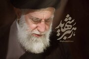 زانیاری نوێ لەبارەی ڕێوڕەسمی بەڕێ کران و ناشتنی تەرمی ڕێبەری شەهیدی ئێران