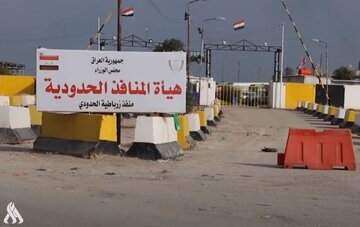 هيئة المنافذ الحدودية العراقية تستعد لزيارة الأربعين