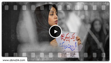 Video: In the Face of Oppression, Neutrality Has No Meaning