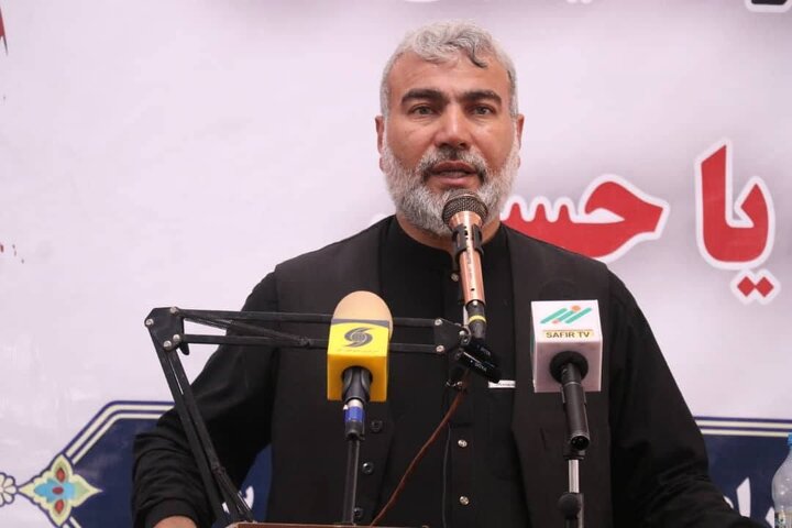 Afghanistan