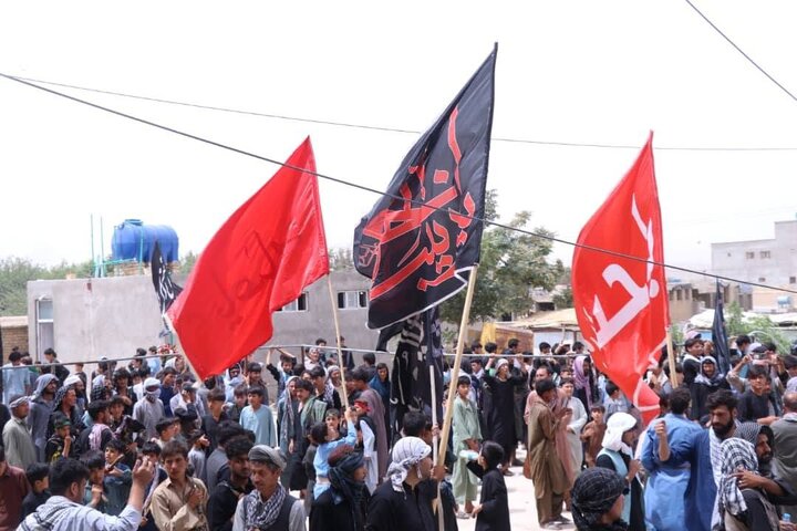 Afghanistan