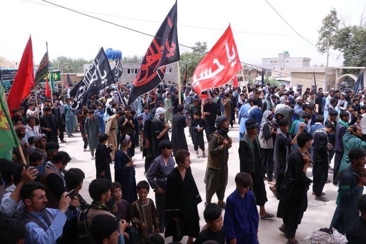 Afghanistan