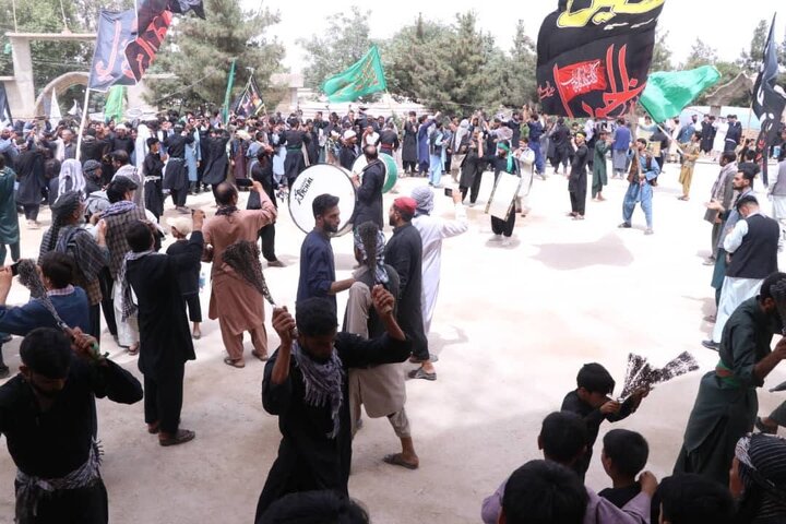 Afghanistan